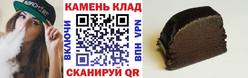Наркошоп купить Cocaine  МЕФ  Гашиш  А ПВП  АМФЕТАМИН  Бошки Шишки  Поворино