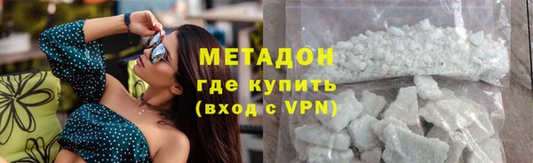 меф VHQ Кукмор
