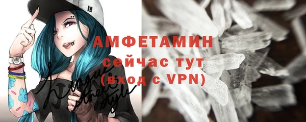 меф VHQ Кукмор