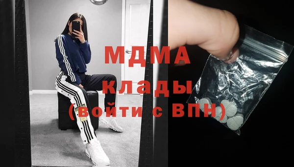 меф VHQ Кукмор