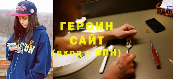 меф VHQ Кукмор