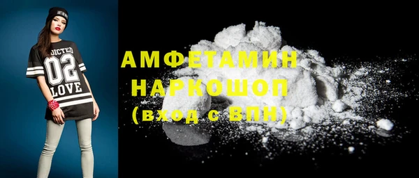 меф VHQ Кукмор