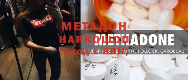 меф VHQ Кукмор