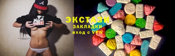 меф VHQ Кукмор