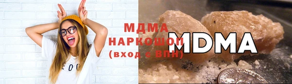 меф VHQ Кукмор