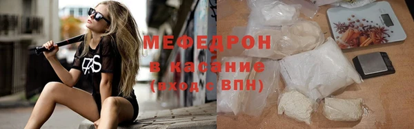 ГАЛЛЮЦИНОГЕННЫЕ ГРИБЫ Куйбышев