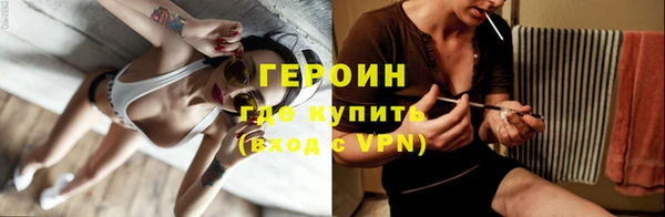 COCAINE Кулебаки