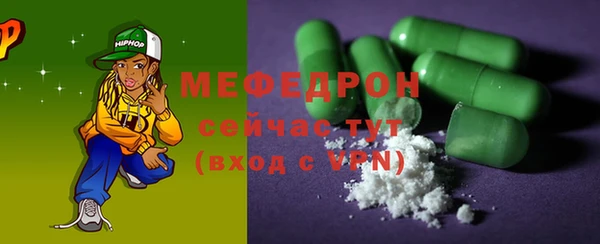 ГАЛЛЮЦИНОГЕННЫЕ ГРИБЫ Куйбышев