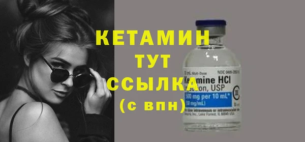 ГАЛЛЮЦИНОГЕННЫЕ ГРИБЫ Куйбышев