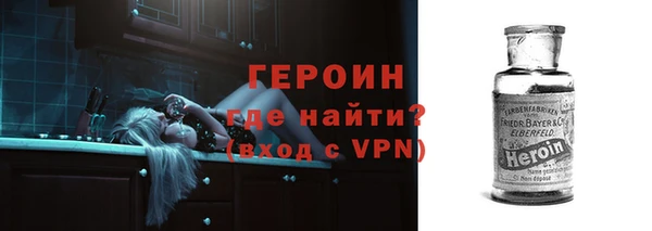 меф VHQ Кукмор