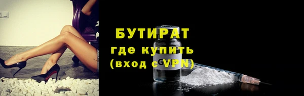 меф VHQ Кукмор