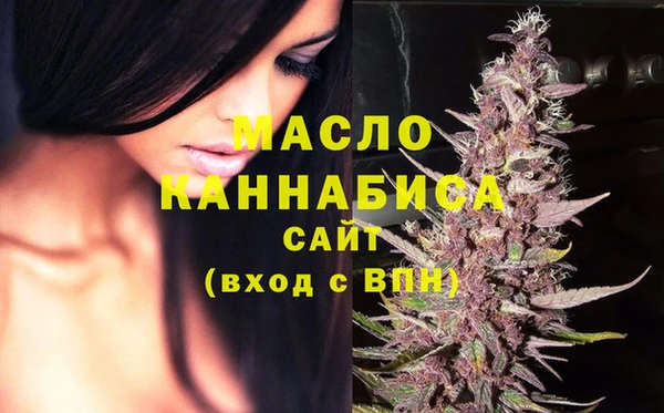 COCAINE Кулебаки