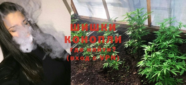 COCAINE Кулебаки