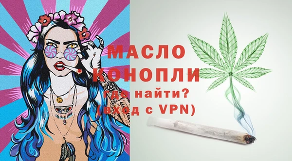 COCAINE Кулебаки