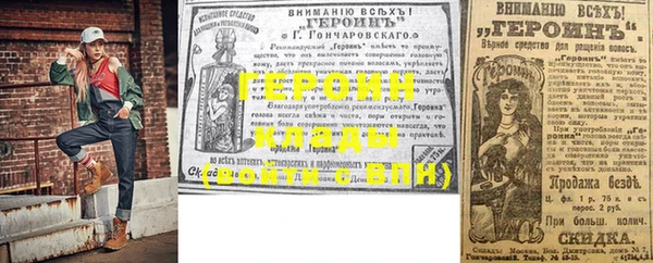 меф VHQ Кукмор