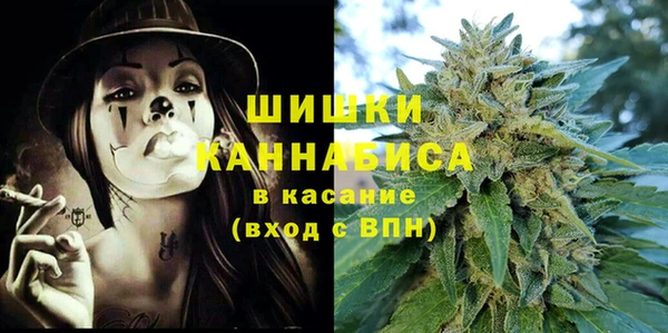 COCAINE Кулебаки