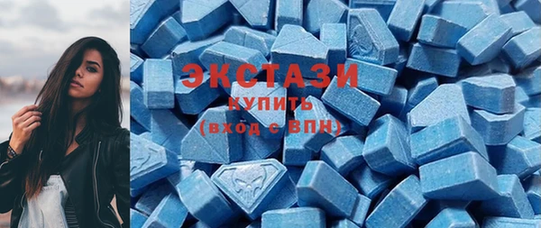 COCAINE Кулебаки