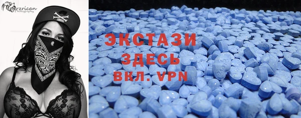 меф VHQ Кукмор