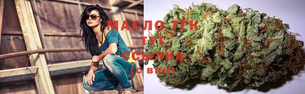 меф VHQ Кукмор