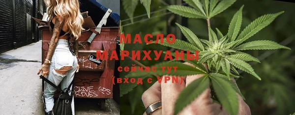 COCAINE Кулебаки
