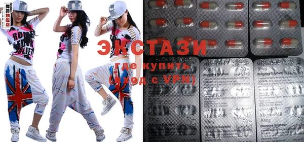 COCAINE Кулебаки