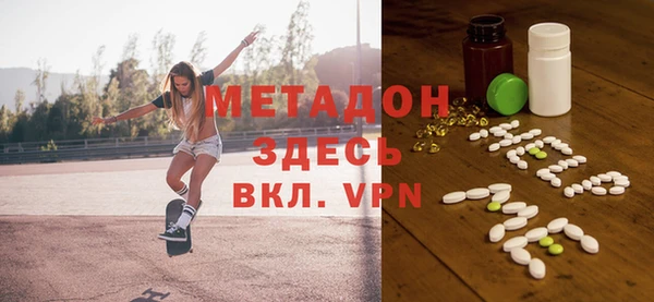 COCAINE Кулебаки