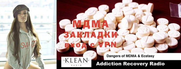 меф VHQ Кукмор