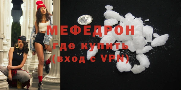 ГАЛЛЮЦИНОГЕННЫЕ ГРИБЫ Куйбышев